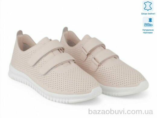 Allshoes 208283, 22.20, 8, 36-41