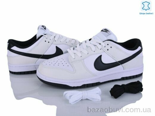 Dan Marest A2629-4, 32.00, 8, 41-45