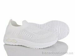 Xifa kids 569-003, 230.00, 12, 31-36