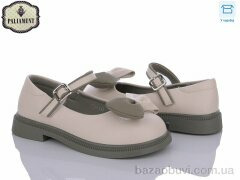 PALIAMENT CP10-1, 480.00, 8, 31-36