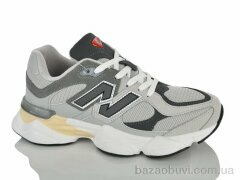 Katyo B2606-3, 17.50, 8, 36-41