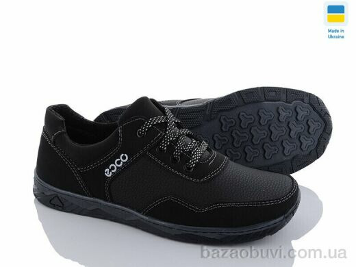 Paolla KluchkovskyyС23 чорний, 480.00, 8, 40-45