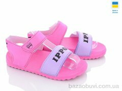 Luck Line 2203-9, 230.00, 12, 30-35