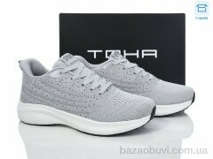 Laguna 2303 l.grey, 670.00, 8, 40-45