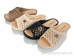 Lion-Lu 9863 mix, 220.00, 20, 37-41