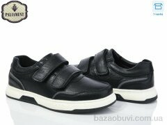 PALIAMENT D1165-1, 500.00, 8, 36-41