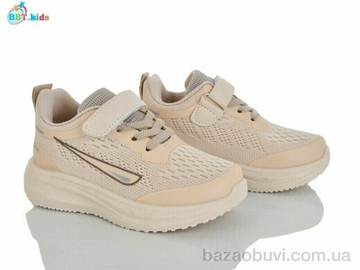 BBT H769-2-5, 380.00, 8, 26-31