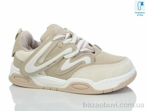 Xifa kids XF01-C11164-3, 320.00, 8, 32-37