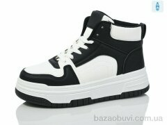 L.B. L1053-3, 680.00, 8, 36-41