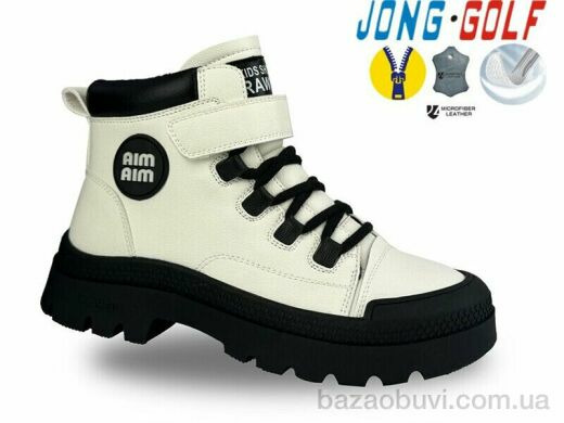 Jong Golf C31028-7, 640.00, 8, 30-37