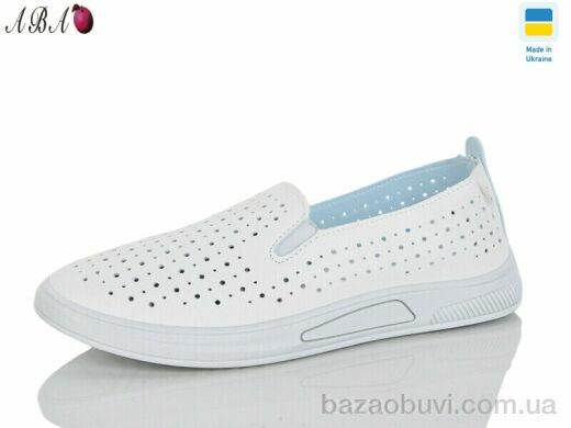 Aba 056-1, 280.00, 8, 36-41