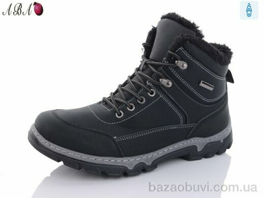Aba MX2502 black, 580.00, 8, 40-45