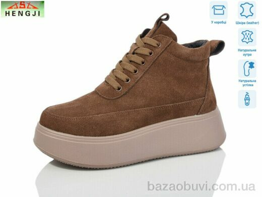 HENGJI-ELENA M280-5, 1260.00, 8, 36-41