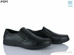 PTPT D9282, 490.00, 8, 40-45