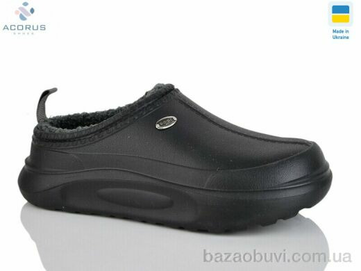 Acorus 4101 чорний, 180.00, 8, 37-41