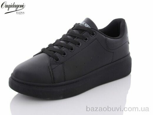 Dageni B2018-5-1B, 450.00, 8, 36-40