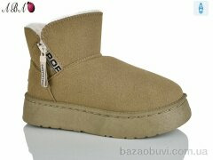 Aba DG18-3, 280.00, 8, 40-43