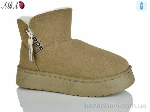 Aba DG18-3, 280.00, 8, 40-43