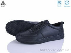 STILLI Group L80-2 шкіра, 650.00, 8, 41-45