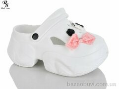 Red Sun QQ82-2, 430.00, 12, 36-41