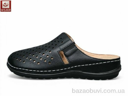 WSMR A601-1, 410.00, 8, 40-43