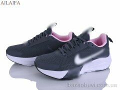 Ailaifa H44-3, 31.00, 8, 36-41