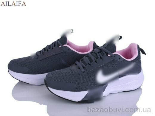 Ailaifa H44-3, 31.00, 8, 36-41