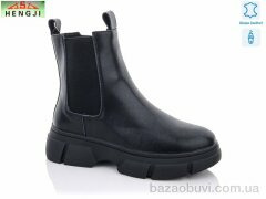 HENGJI-ELENA L11, 650.00, 6, 36-41