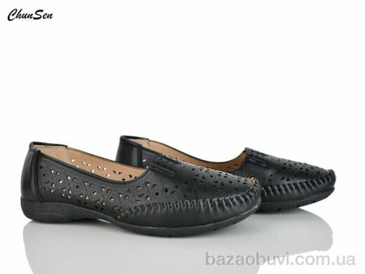 Chunsen 2550-1, 370.00, 8, 37-42