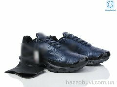 Dan Marest A2380-6, 27.00, 8, 41-46