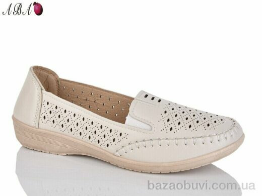 Aba 2073-4, 280.00, 8, 37-42