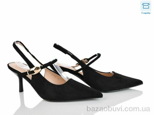 Alimama-Girnaive QQ119-1, 590.00, 6, 36-40