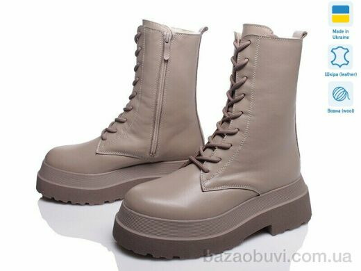 Prime-Opt Paradize B-1539 бежевий зима, 949.00, 6, 36-40