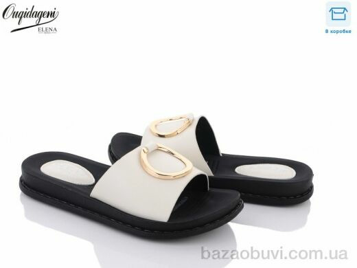 Dageni A39-3, 360.00, 8, 36-41