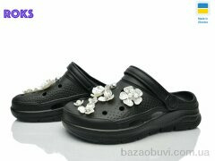 Roks 414 чорний, 250.00, 8, 36-41
