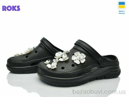 Roks 414 чорний, 250.00, 8, 36-41