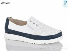 Chunsen X332-11, 550.00, 8, 37-42