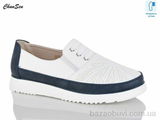 Chunsen X332-11, 550.00, 8, 37-42