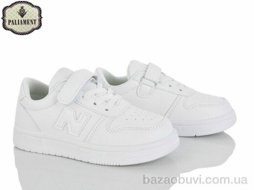 PALIAMENT M579, 460.00, 6, 29-34