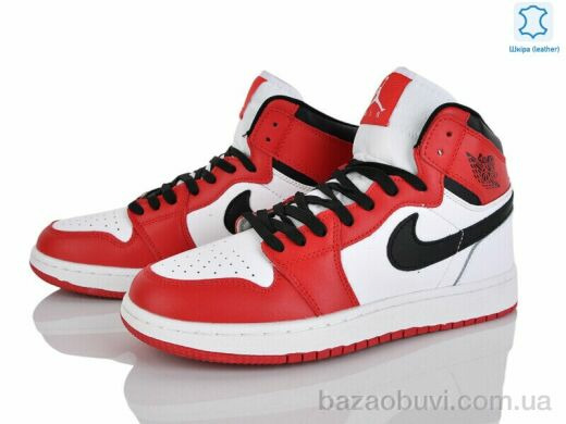 Obuvok A9057-51 (12480), 400.00, 8, 41-45