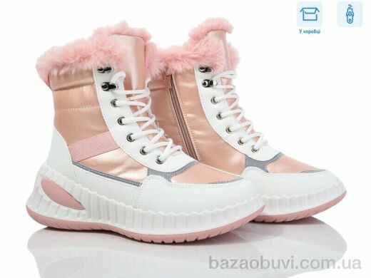 Мир 3919-H9305-3, 210.00, 8, 36-41