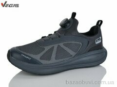 Supo-Vegas A3322-2, 23.00, 8, 41-45