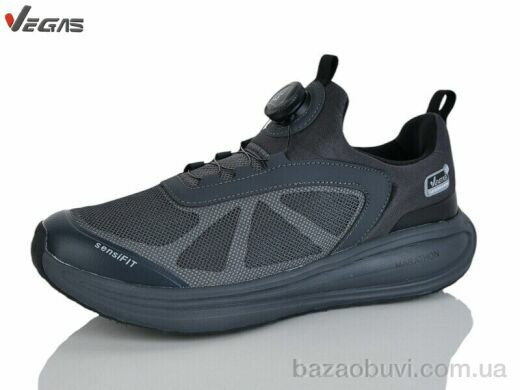 Supo-Vegas A3322-2, 23.00, 8, 41-45