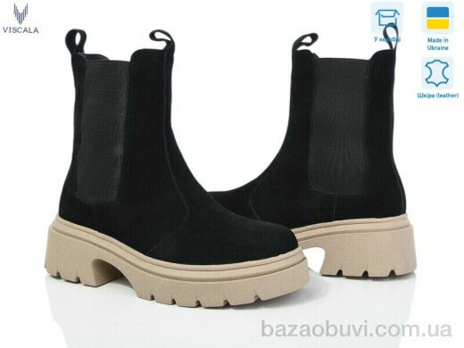 Viscala 27910 чор-беж з., 1150.00, 6, 36-40