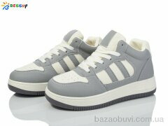 Bessky-Kellaifeng CQ3992-6, 650.00, 8, 36-41