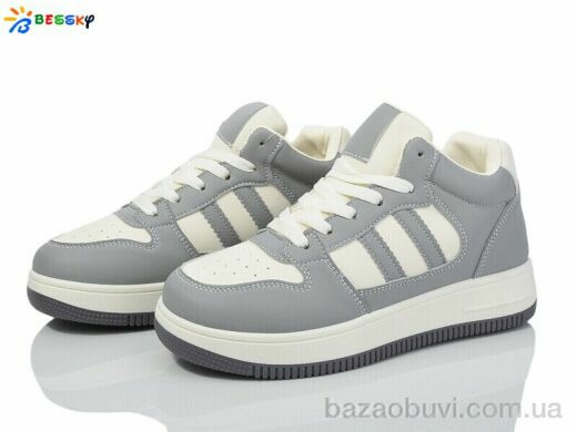 Bessky-Kellaifeng CQ3992-6, 650.00, 8, 36-41