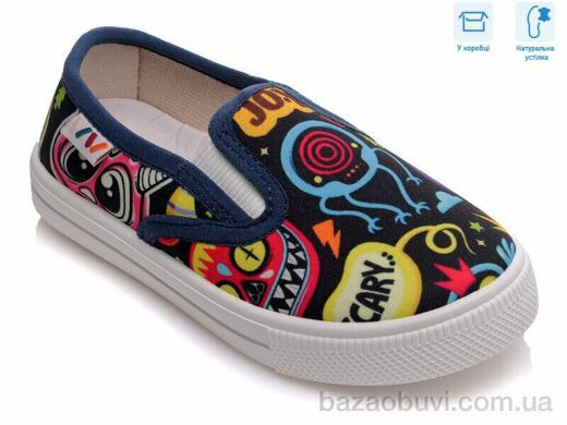 Weestep R107850233, 4.60, 8, 27-34