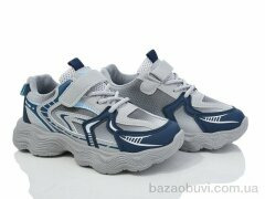 Blue Rama A13-4, 365.00, 12, 32-37