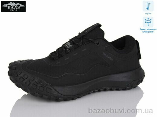 Baas W3158-1 термо, 28.00, 8, 41-46