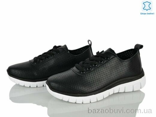 Бабочка-Mengfuna-AESD 250-165, 390.00, 8, 36-41